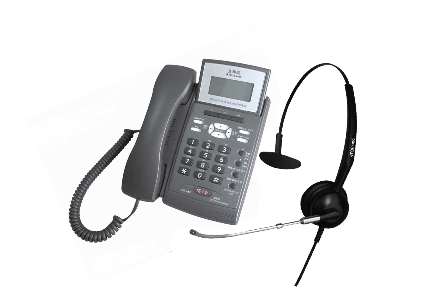 艾特欧A200电话机配艾特欧A230话务耳机