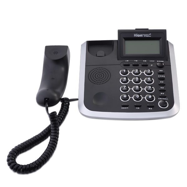 北恩V200H呼叫中心电话耳机 客服耳机 电话耳机 座机耳麦